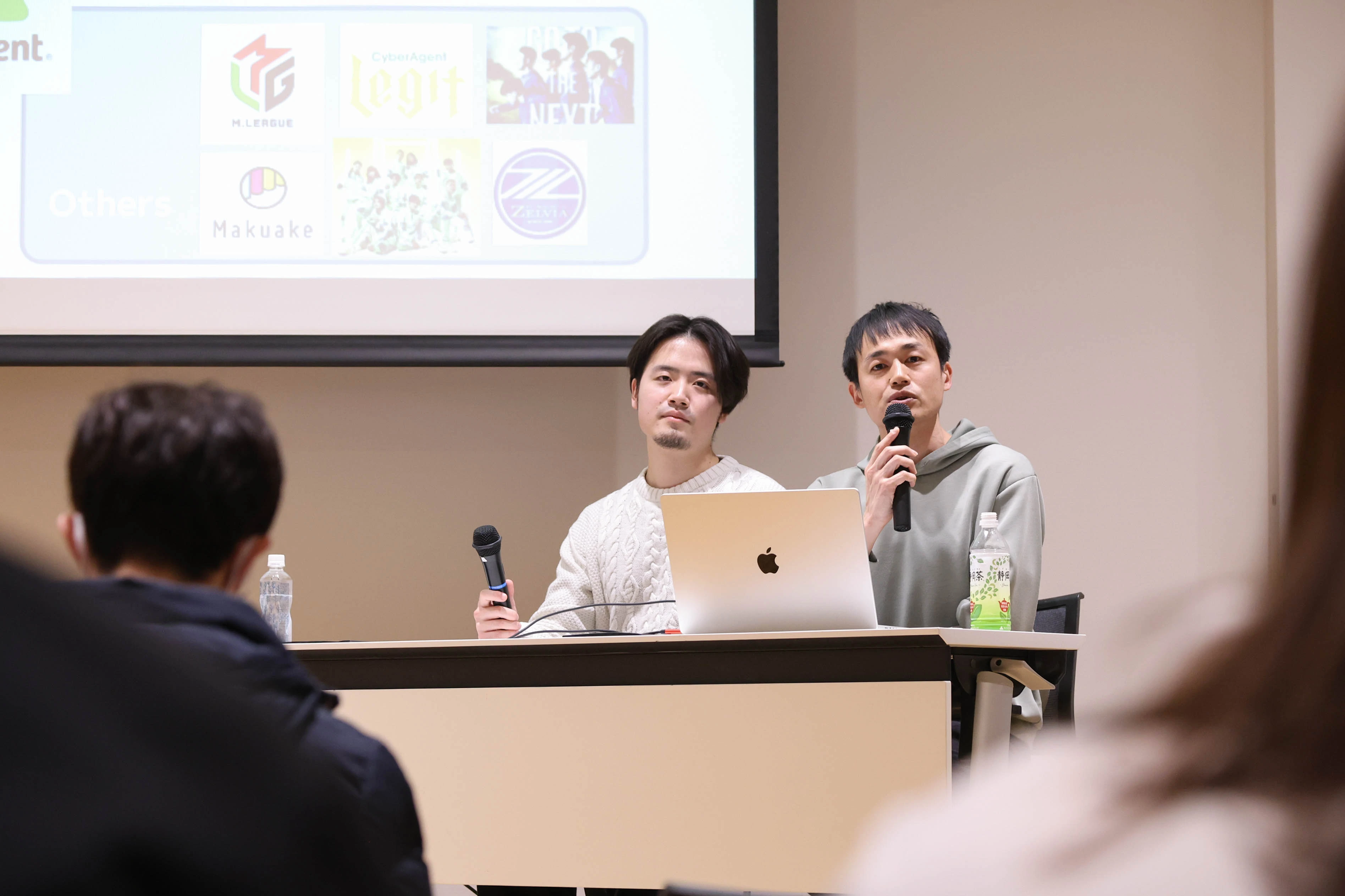 ステージ【サイバーエージェント】